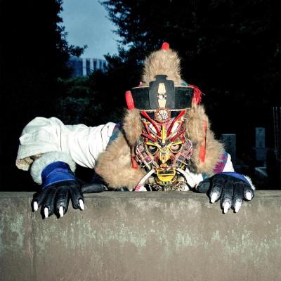 Image de l'événement