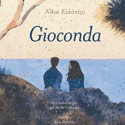 Image de l'événement