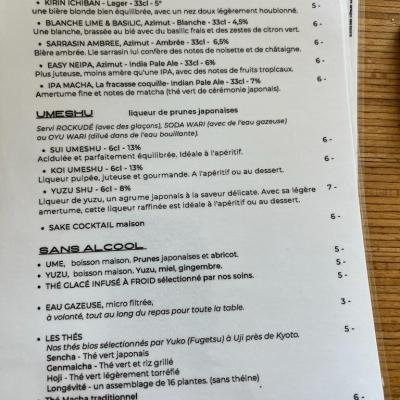 Image de l'événement