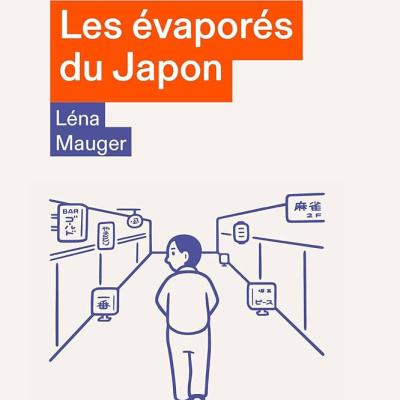 Image de l'événement