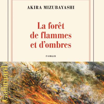 Image de l'événement