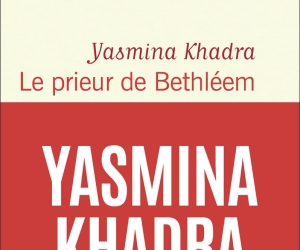 Image de la chronique