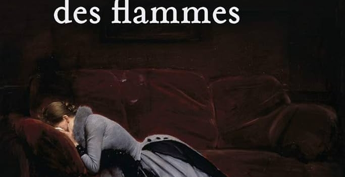 Image de la conférence